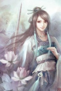 真貝天晶