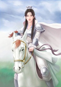 乱清